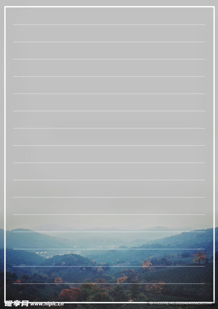 信纸
