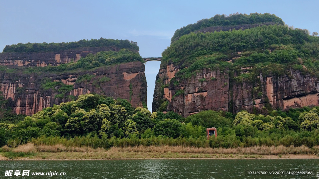 龙虎山