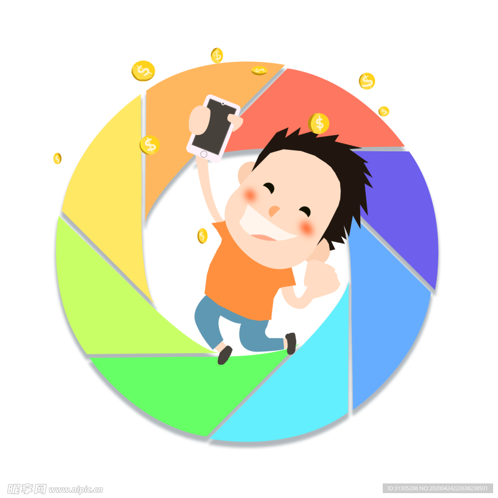 微信朋友圈赚钱了