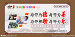 公益广告