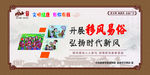 公益广告