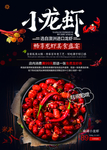 菜单