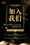 招聘美容招聘在线招聘
