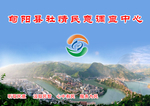 幻灯片封面设计