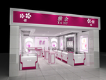 珠宝店效果图