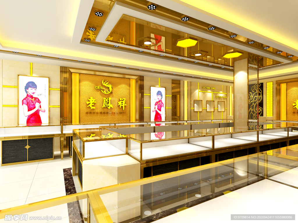 珠宝店效果图