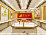 珠宝效果图