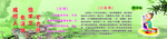 小故事