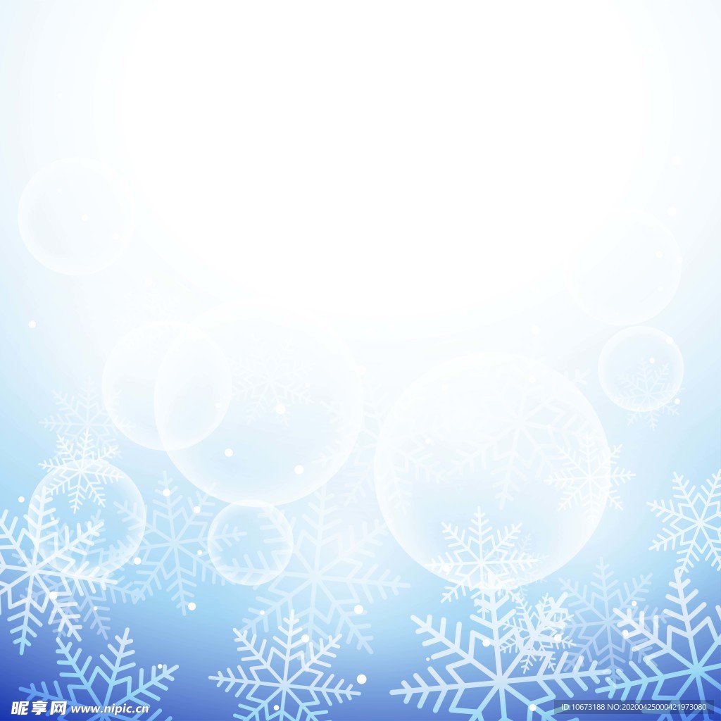 雪花壁纸