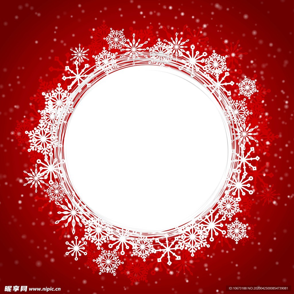 雪花壁纸