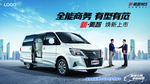 新凌智M5