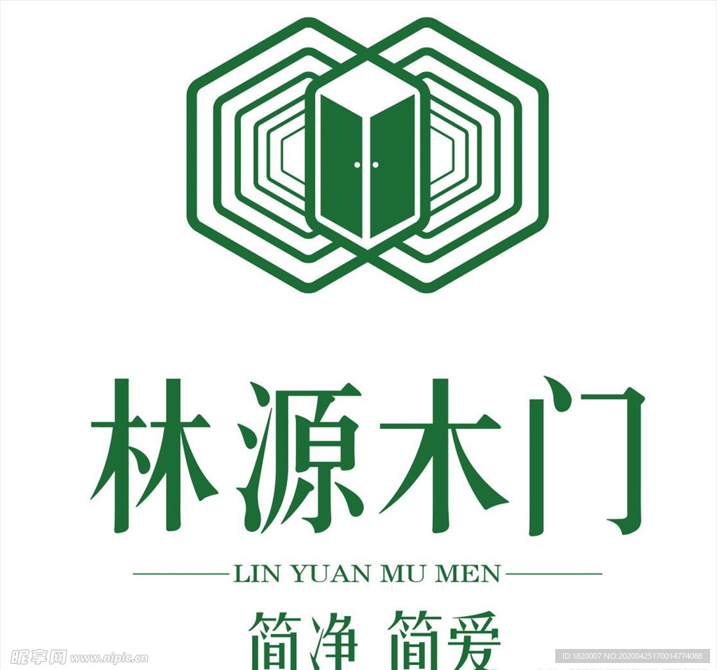 林源木门 logo