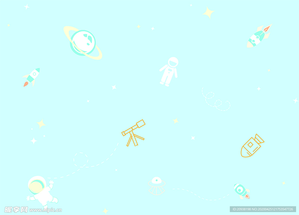 宇宙太空