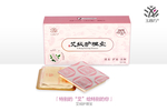 卫生巾  护理宝