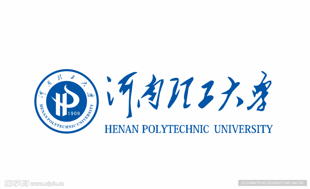 河南理工大学 校徽 校旗