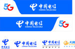电信5G标志
