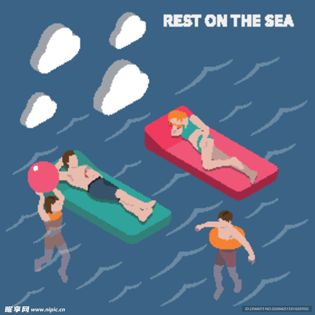 海滩度假休闲插画