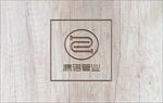 管业logo