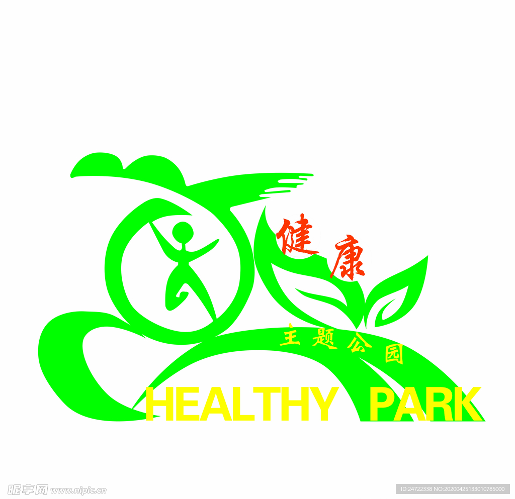 健康公园立牌 英文