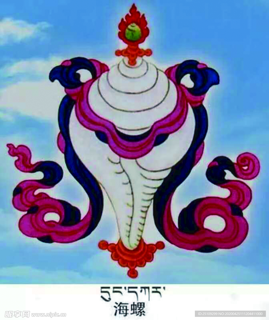 藏八宝