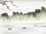水墨山水