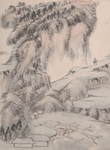 水墨背景