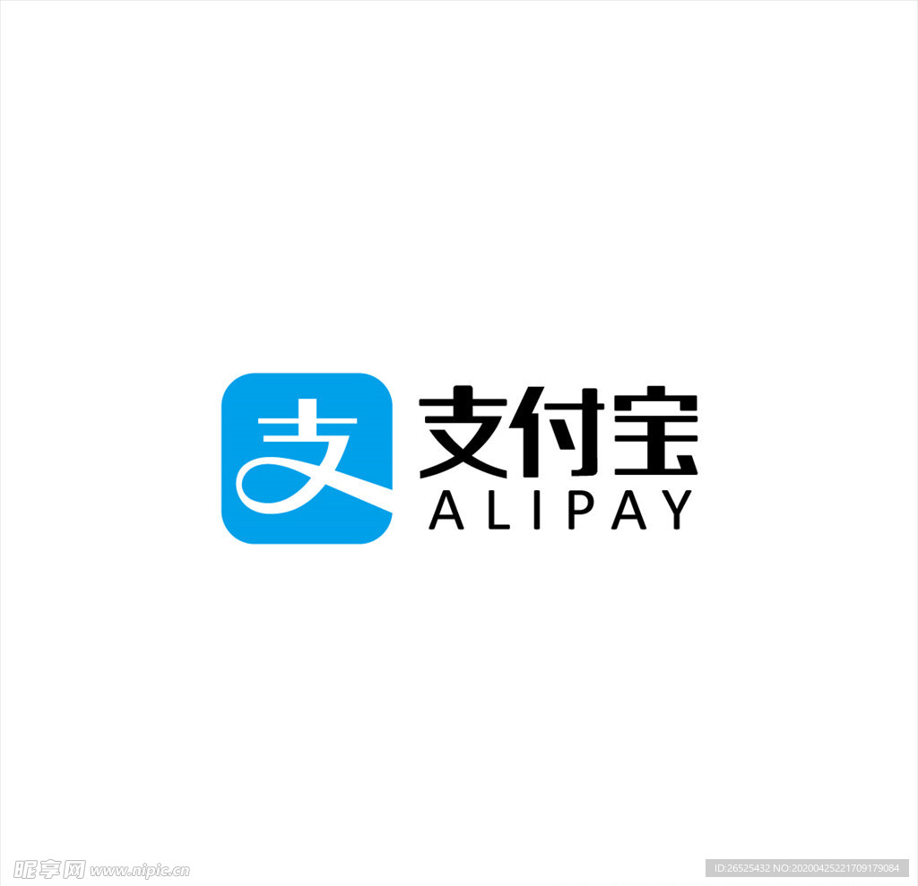 支付宝logo矢量图片