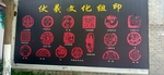 天水伏羲庙