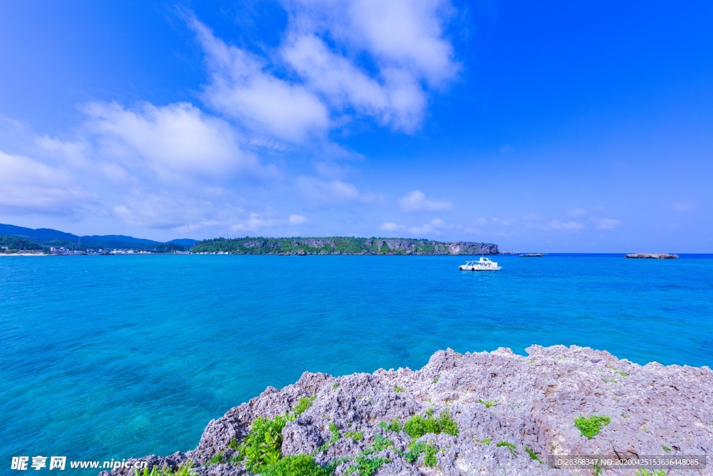 海岸