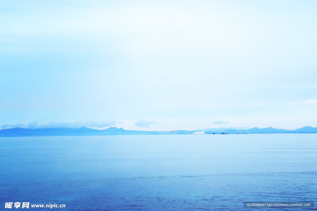 海岸