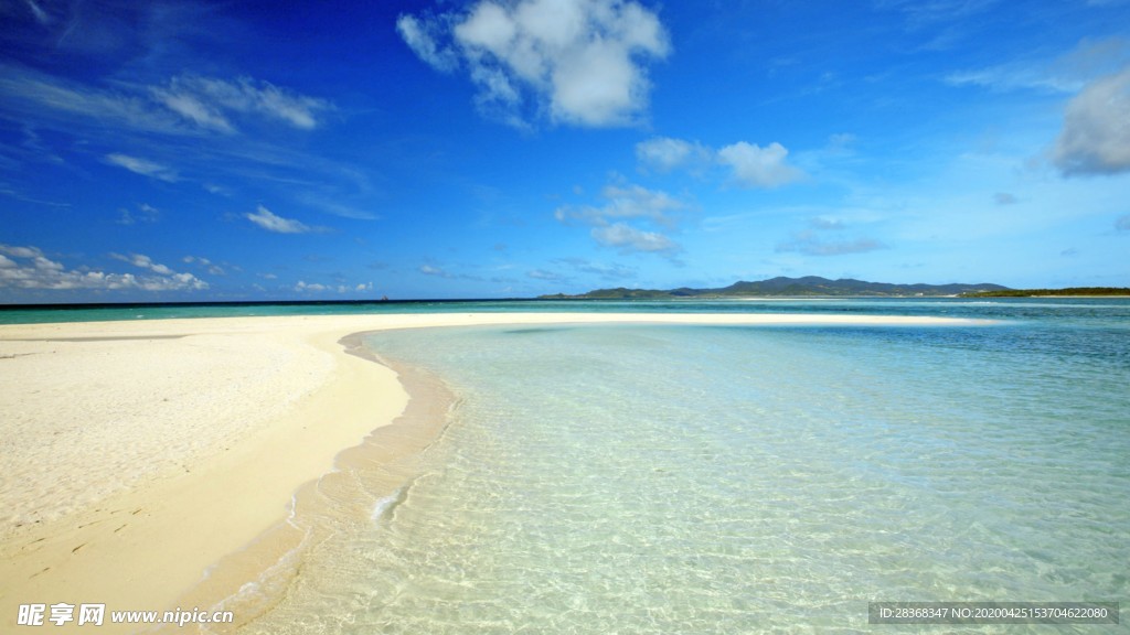 海岸