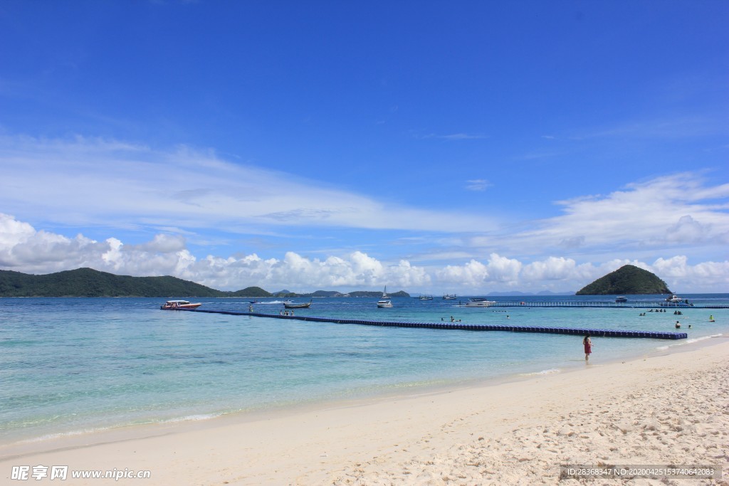海岸