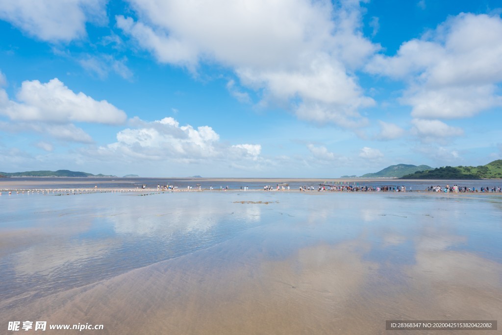 海岸