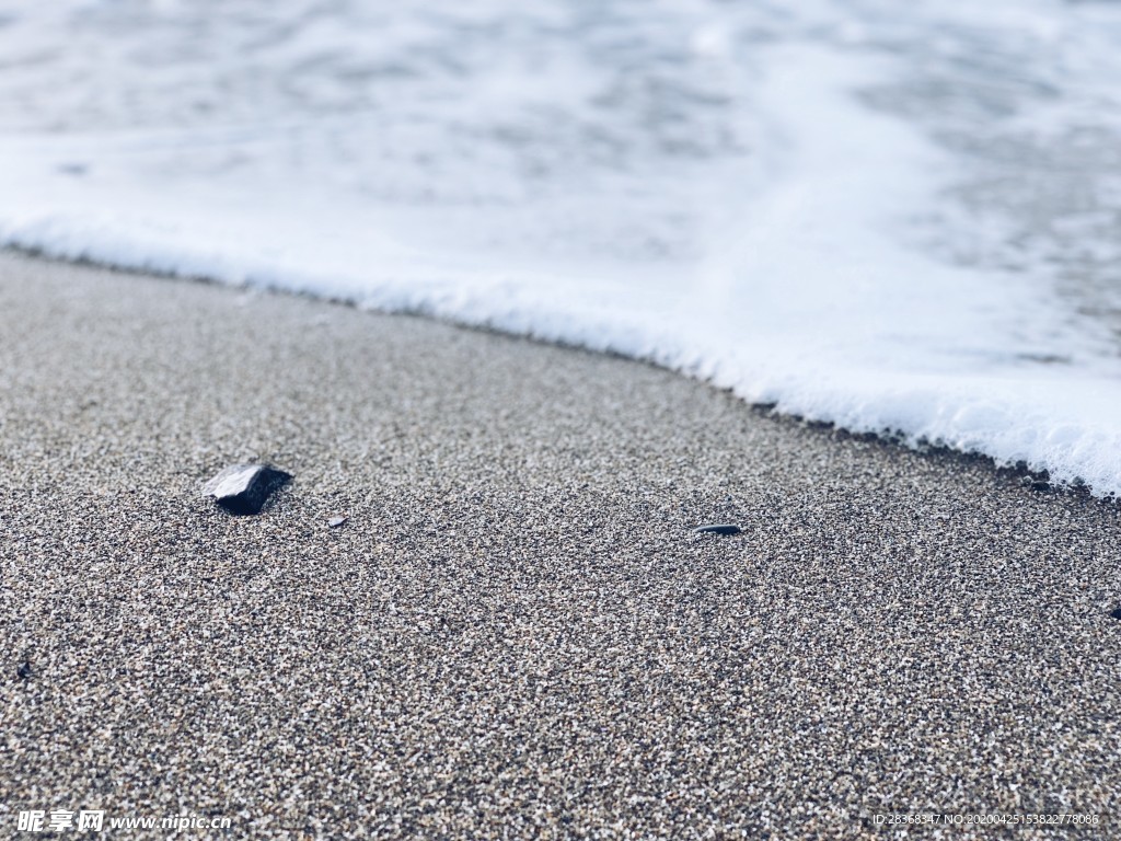 海岸