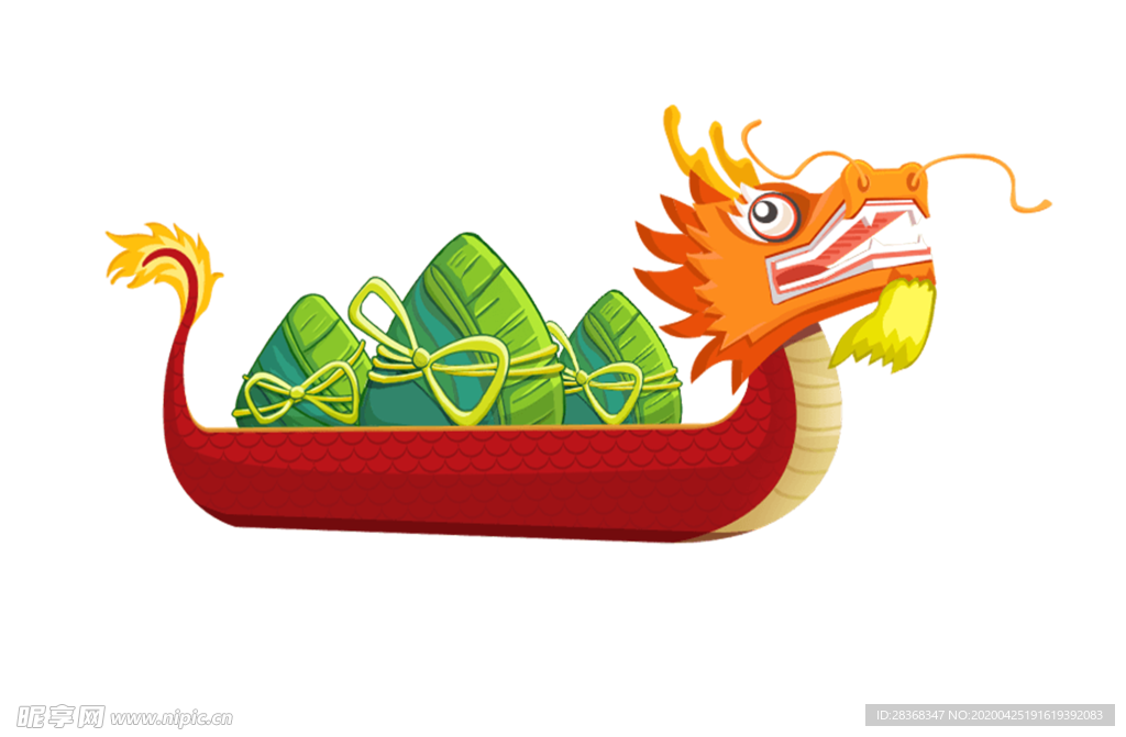 粽子素材