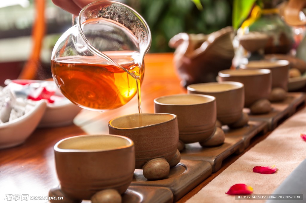 茶