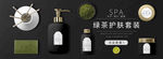banner 电商 淘宝 车图