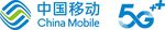 中国移动5G标志矢量图