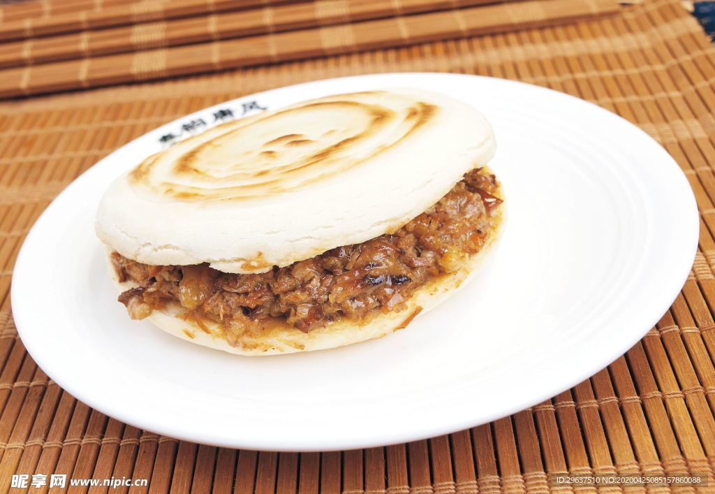 肉夹馍
