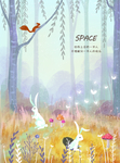 森林插画