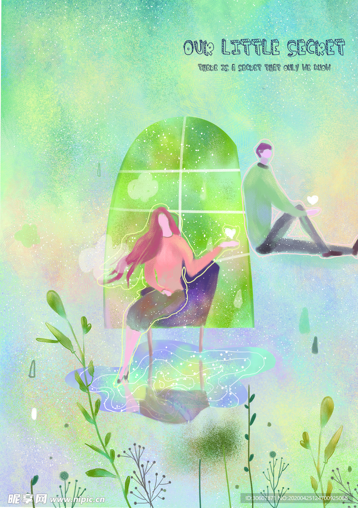 森林插画
