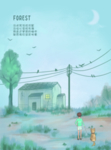 森林插画