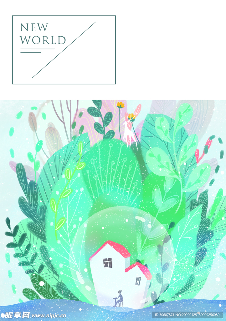 森林插画