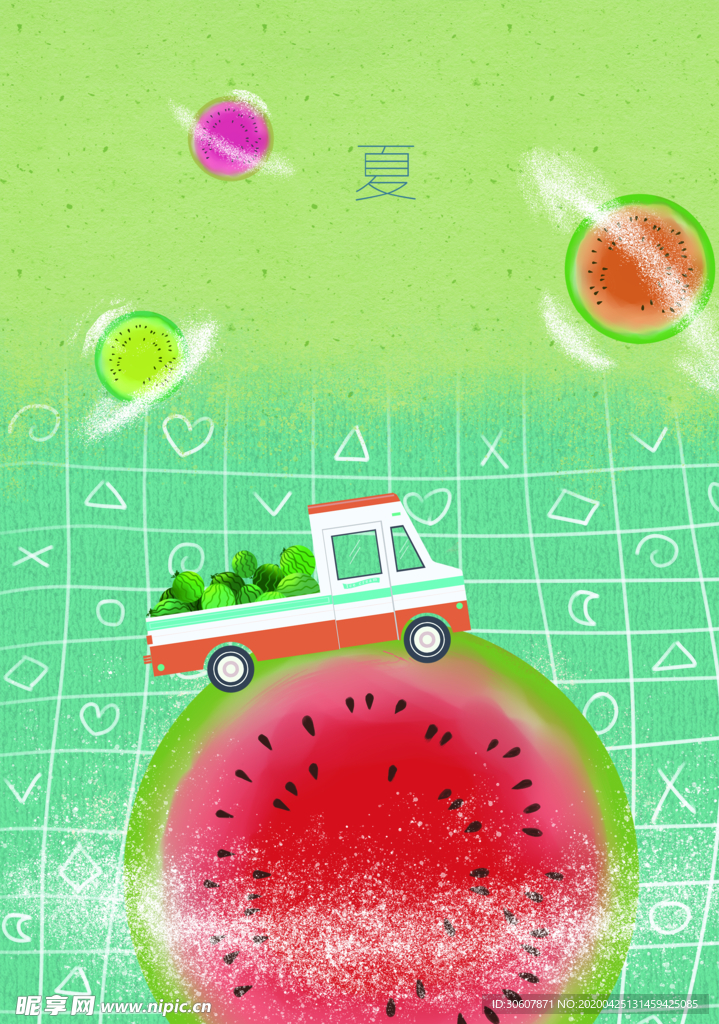 森林插画