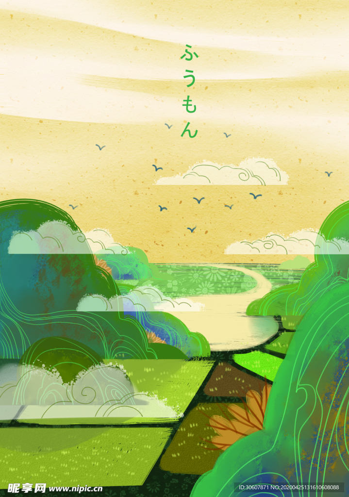 森林插画