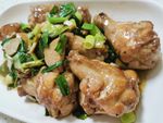 翅根