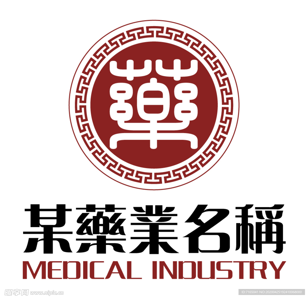 药业logo图片