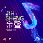 头像设计 朋友圈头像 头像封面