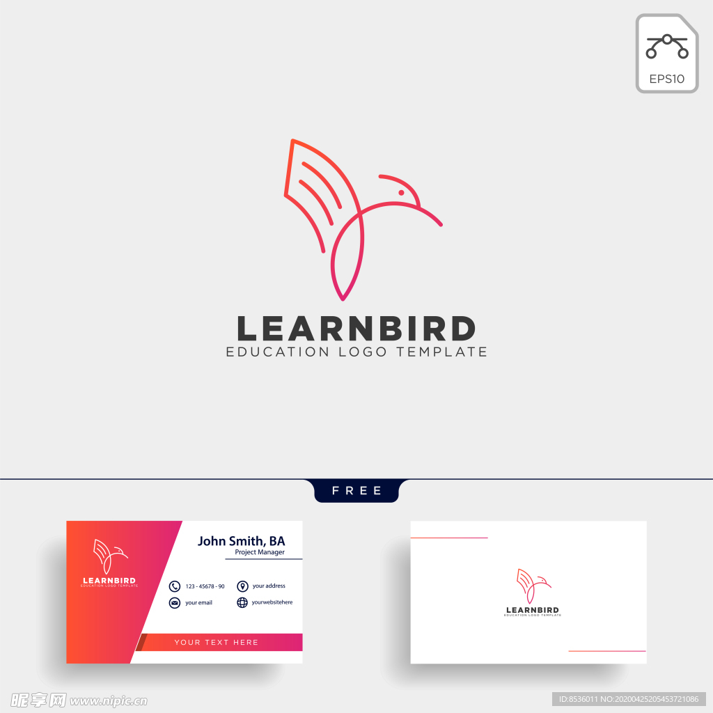 禽类LOGO标志