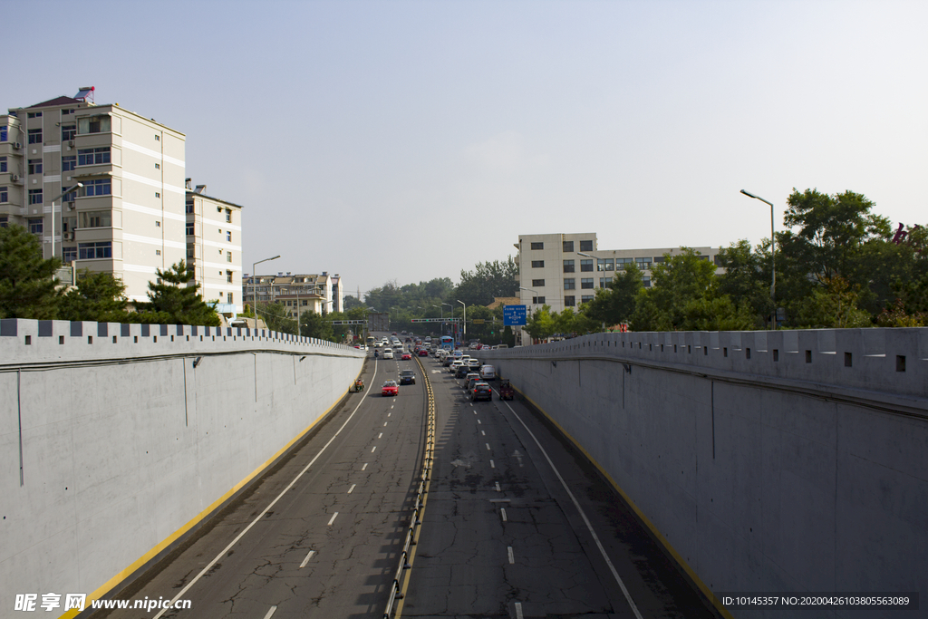 公路